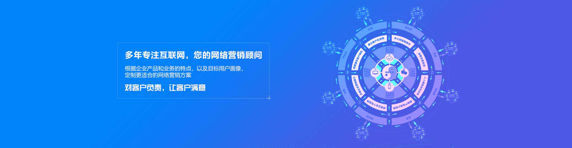 福清百度充值高返点